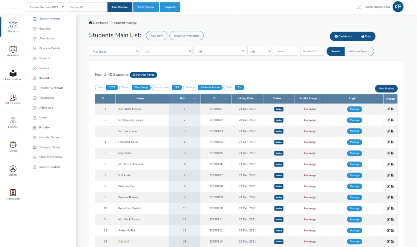Software Screenshort